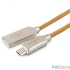 Cablexpert Кабель USB 2.0 CC-P-mUSB02Gd-1M AM/microB, серия Platinum, длина 1м, золотой, блистер	