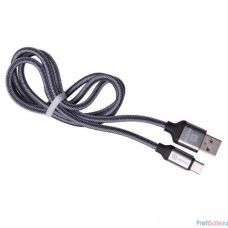 Harper USB - TYPE C, BRCH-710 SILVER (1м, способны заряжать устройства до 2х ампер)