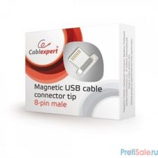 Cablexpert Адаптер lightning для магнитного кабеля, коробка (CC-USB2-AMLM-8P)