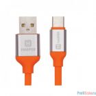 Harper Силиконовый Кабель для зарядки и синхронизации USB - USB type-C , SCH-730 orange (1м, способны заряжать устройства до 2х ампер)
