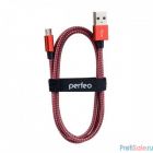 PERFEO Кабель USB2.0 A вилка - Micro USB вилка, красно-белый, длина 3 м. (U4804)