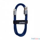 PERFEO Кабель USB2.0 A вилка - USB Type-C вилка, черно-синий, длина 1 м. (U4903)