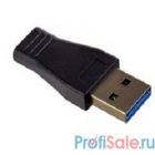 PERFEO Переходник USB3.0 A вилка - USB Type-C розетка (A7021)
