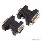 PERFEO Переходник VGA/SVGA вилка - DVI-A розетка (A7018)