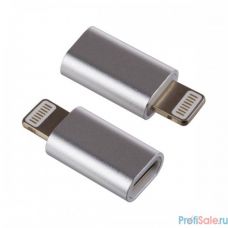 PERFEO Переходник для iPhone, Micro USB розетка - 8 PIN (Lightning), серебро (I4313)
