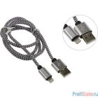 Defender USB кабель ACH01-03T PRO USB2.0 Белый, AM-LightningM, 1m, 2.1A (87809)