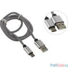 Defender USB кабель USB09-03T PRO USB2.0 Белый, AM-Type-C, 1m, 2.1A (87815)