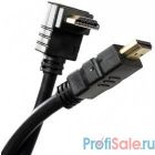 VCOM CG523-5M Кабель HDMI<=>HDMI-угловой коннектор 90град 5м, 2.0V
