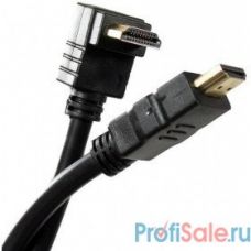 VCOM CG523-5M Кабель HDMI<=>HDMI-угловой коннектор 90град 5м, 2.0V