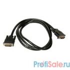 Кабель DVI-D dual link Gembird, 1.8м, 25M/25M, экран, феррит.кольца, пакет [CC-DVI2-6C]