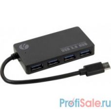 VCOM DH302C Кабель-адаптер  USB3.1 Type-CM --> 4*USB3.0 (F) VCOM <DH302C>