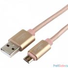 Cablexpert Кабель USB 2.0 CC-U-mUSB02Gd-3M AM/microB, серия Ultra, длина 3м, золотой, блистер