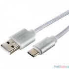 Cablexpert Кабель USB 2.0 CC-U-USBC01S-1.8M AM/TypeC, серия Ultra, длина 1.8м, серебристый, блистер		