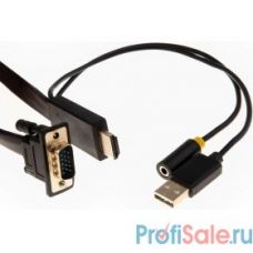 Telecom Кабель-переходник HDMI+audio+USB --> VGA_M/M 1,8м <TA675-1.8M> [6926123465028]