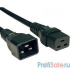 Hyperline PWC-IEC19-IEC20-0.5-BK кабель питания IEC 320 C19 - IEC 320 C20 (3x1.5), 16A, прямая вилка, 0.5м, цвет черный