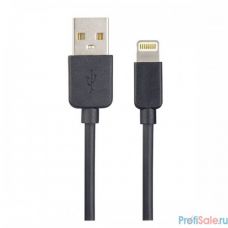 PERFEO Кабель для iPhone, USB - 8 PIN (Lightning), черный, длина 1 м., бокс (I4603) 