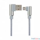PERFEO Кабель USB2.0 A вилка - Micro USB вилка, угловой, серый, длина 1 м., бокс (U4805)