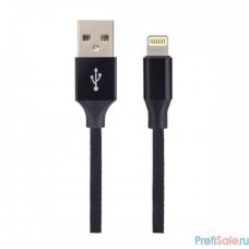 PERFEO Кабель для iPhone, USB - 8 PIN (Lightning), черный, длина 2 м., бокс (I4317)