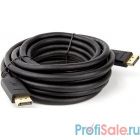 Telecom Кабель соединительный DisplayPort DP-DP 1.2V 4K@60Hz  5м TELECOM PRO <CG720-5M>