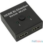 Espada Переключатель HDMI двунаправленный 2Х1 4K (Eswbi21) (44778)