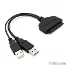 KS-is KS-403 Адаптер SATA USB 3.0 