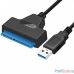 KS-is KS-403 Адаптер SATA USB 3.0 