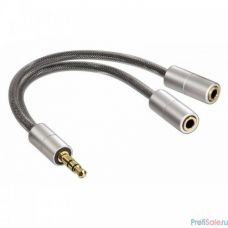 Hama H-80857 Кабель аудио 2xJack 3.5 (f)/Jack 3.5 (m) 0.1м. Позолоченные контакты серебристый (00080857)