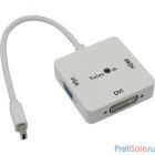 Telecom Кабель-переходник mini DP-->VGA/HDMI/DVI Telecom (TA556)