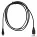 Кабель Buro MICROUSB2.0 micro USB B (m) USB A(m) 1.5м черный (817247)