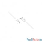 LDNIO LD_B4521 LS361/ USB кабель Type-C/ 1m/ 2.4A/ медь: 86 жил/ White