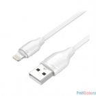 LDNIO LD_B4501  LS372/ USB кабель Lightning/ 2m/ 2.1A/ медь: 86 жил/ White