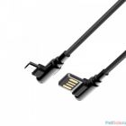 LDNIO LD_B4620 LS421/ USB кабель Micro/ 1m/ 2.4A/ медь: 86 жил/ Угловой коннектор/ Нейлоновая оплетка/ Gray