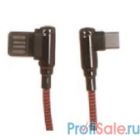 LDNIO LD_B4625 LS421/ USB кабель Type-C/ 1m/ 2.4A/ медь: 86 жил/ Угловой коннектор/ Нейлоновая оплетка/ Red