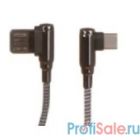 LDNIO LD_B4628  LS422/ USB кабель Type-C/ 2m/ 2.4A/ медь: 120 жил/ Угловой коннектор/ Нейлоновая оплетка/ Gray