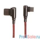 LDNIO LD_B4631 LS422/ USB кабель Type-C/ 2m/ 2.4A/ медь: 120 жил/ Угловой коннектор/ Нейлоновая оплетка/ Red