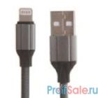 LDNIO LD_B4489 LS442/ USB кабель Lightning/ 2m/ 2.4A/ медь: 112 жил/ Gray