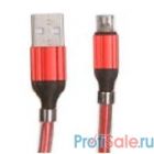 LDNIO LD_B4472 LS491/ USB кабель Micro/ 1m/ 2.4A/ медь: 86 жил/ Магнитная оплетка/ Red