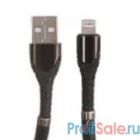 LDNIO LD_B4480 LS511/ USB кабель Lightning/ 1m/ 2.4A/ медь: 86 жил/ Магнитная оплетка/ Black