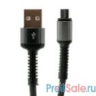 LDNIO LD_B4457 LS63/ USB кабель Micro/ 1m/ 2.4A/ медь: 86 жил/ Gray