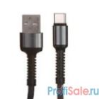 LDNIO LD_B4468 LS64/ USB кабель Type-C/ 2m/ 2.4A/ медь: 120 жил/ Gray