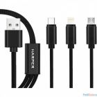 Harper USB A - 3 в 1, BRCH-910 Black (Кабель (Текстиль) для зарядки и синхронизации (Micro USB, 8-pin,Type-C), 2A, Быстрая зарядка)