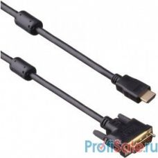 ExeGate Кабель HDMI-DVI ExeGate EX-CC-HDMIM-DVIM-1.8 (19M/25M, dual link, 2 фильтра, 1,8м, позолоченные контакты)