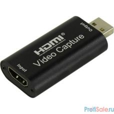 ORIENT C703HVC, Адаптер HDMI -> USB2.0, устройство видеозахвата со звуком 1920x1080@30Hz, поддержка Windows/MacOS/Android, не требуется внешнее питание (30703)