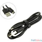 ORIENT UC-205, Кабель USB 2.0 Type-C, Am -> Cm, 0.5 м, черный (31071)