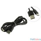 ORIENT UC-215, Кабель USB 2.0 Type-C, Am -> Cm, 1.5 м, черный (31072)