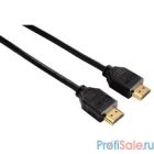 Кабель аудио-видео Hama H-11965 HDMI (m)/HDMI (m) 3м. Позолоченные контакты черный (00011965)  [823469]