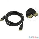 Telecom Кабель соединительный DP-DP v1.4, 8K@60Hz, 3m Telecom <CG800-3M>