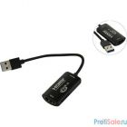 KS-is KS-489 Адаптер видеозахвата HDMI USB 3.0 макси