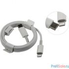 KS-is KS-490W-1 Кабель USB-C Lightning PD 100Вт 1м белый
