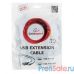 Cablexpert UAE016-BLACK Кабель удлинит. USB 2.0 активный AM/AF, 4.8м, черный, пакет
